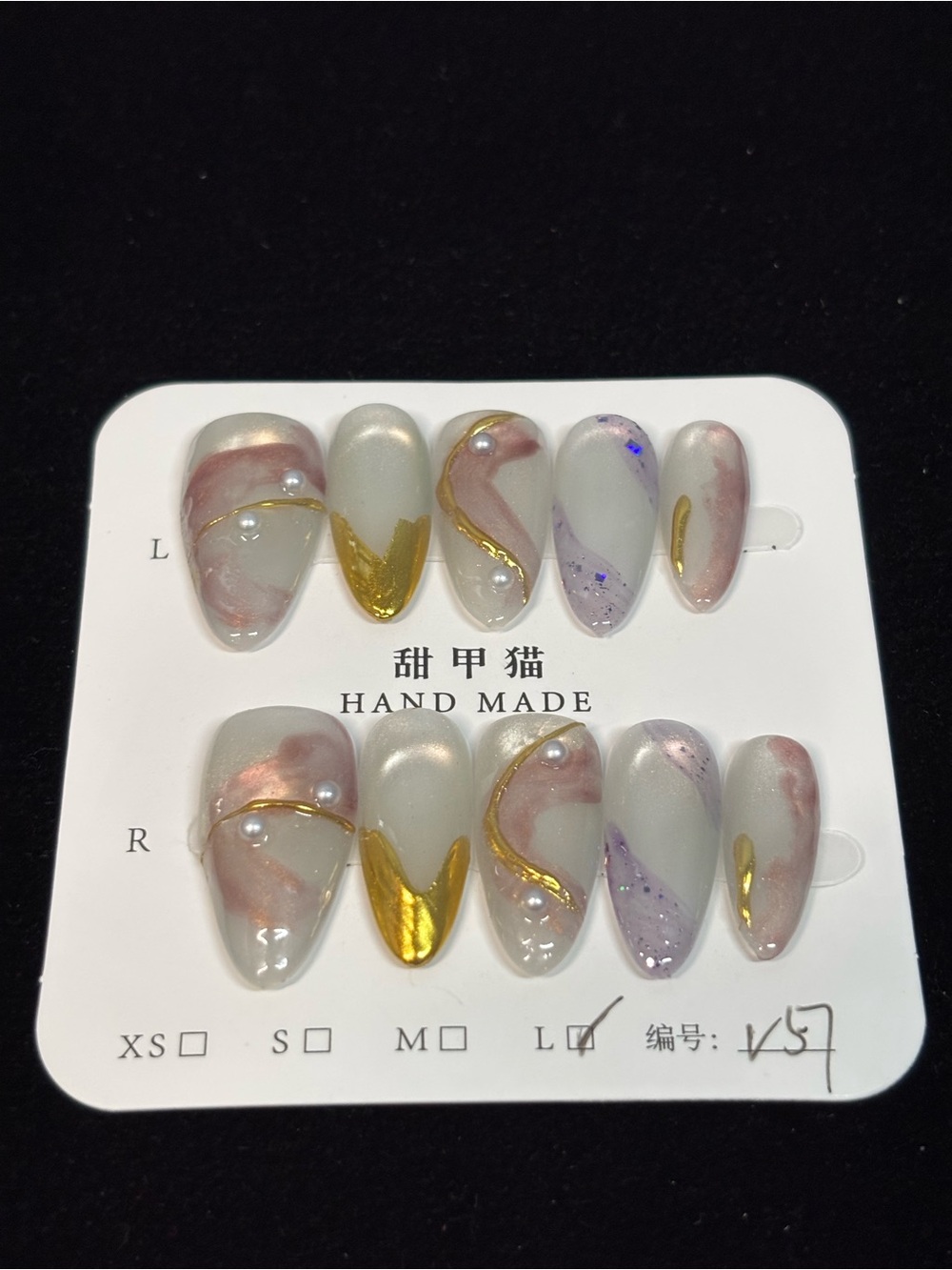 Hand Made Pink Marble & Gold Accent Press-On Nails